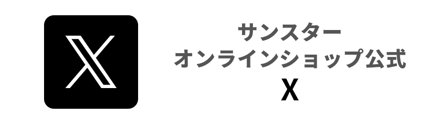 Twitter 健康道場公式