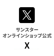 Twitter 健康道場公式